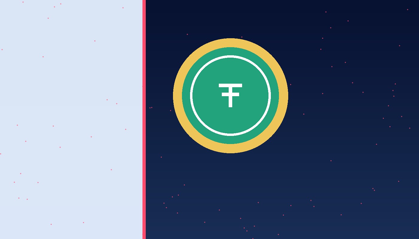 P2P USDT flash tool exchange module for Binance