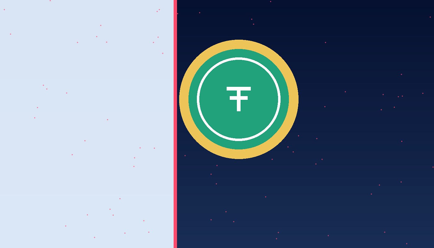 Rose perfume, USDT flash ERC20