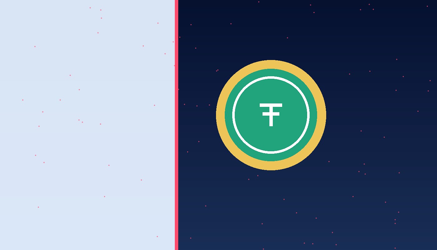 USDT Flash TRC20
